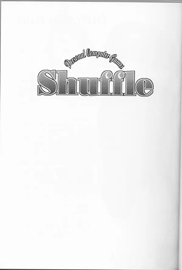 Shuffle Page.4