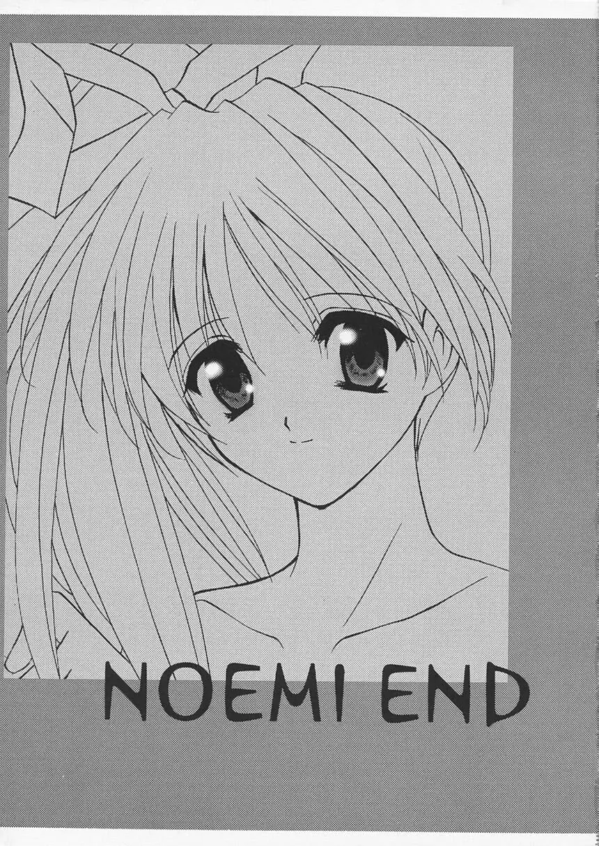 NOEMI END Page.2