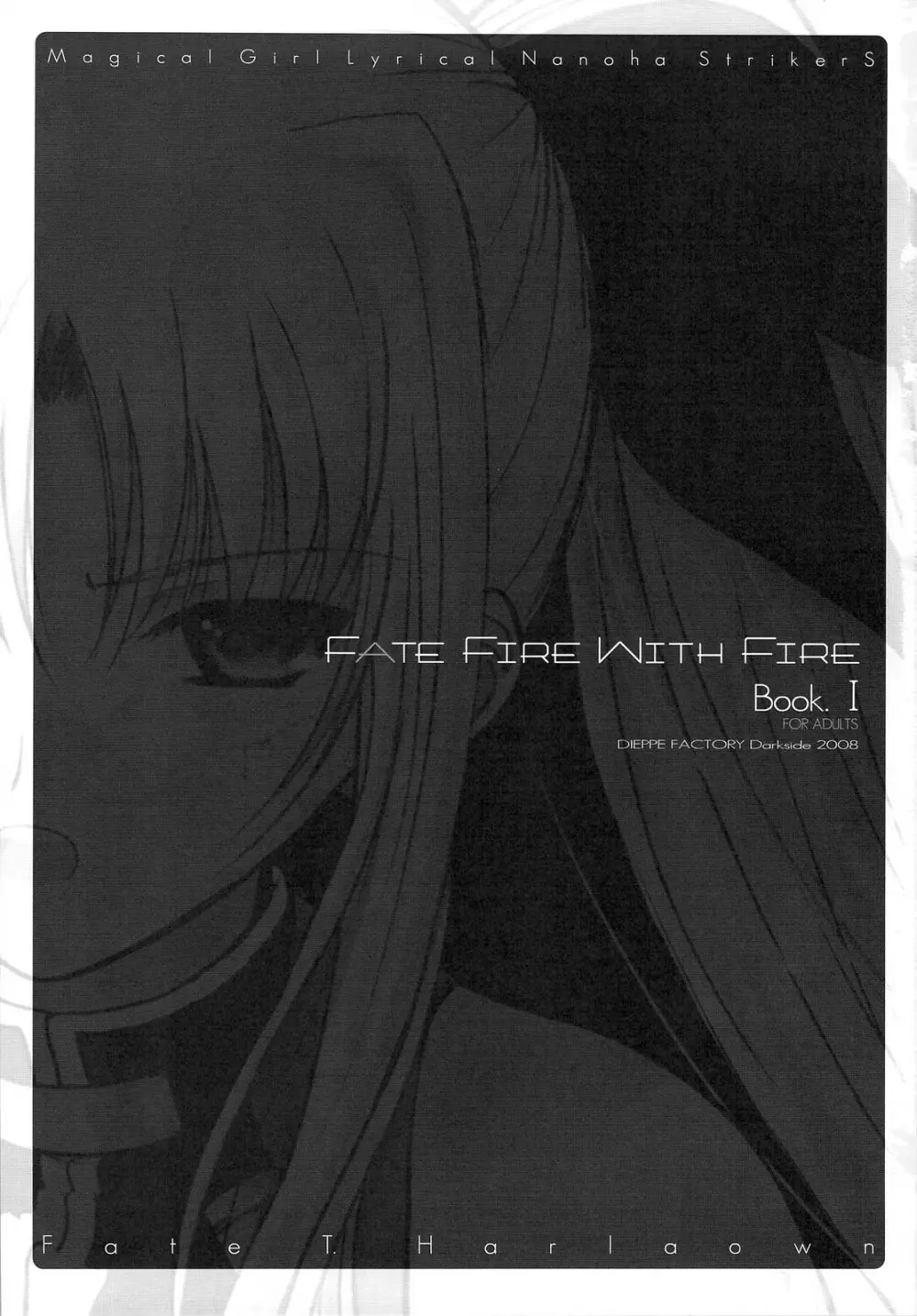 FATE FIRE WITH FIRE Page.3