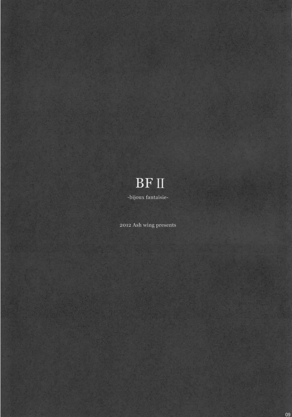 BF II -bijoux fantaisie- Page.9