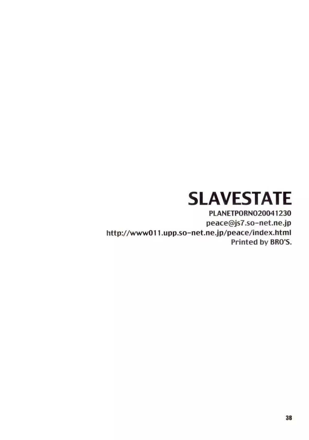 SLAVESTATE Page.37