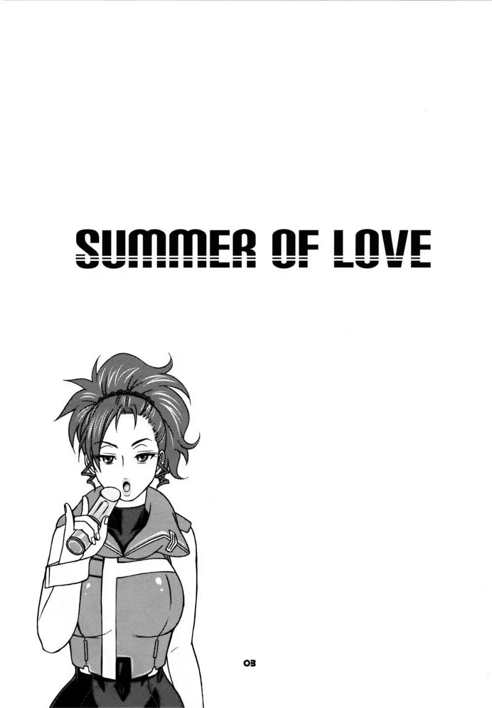 SUMMER OF LOVE Page.2