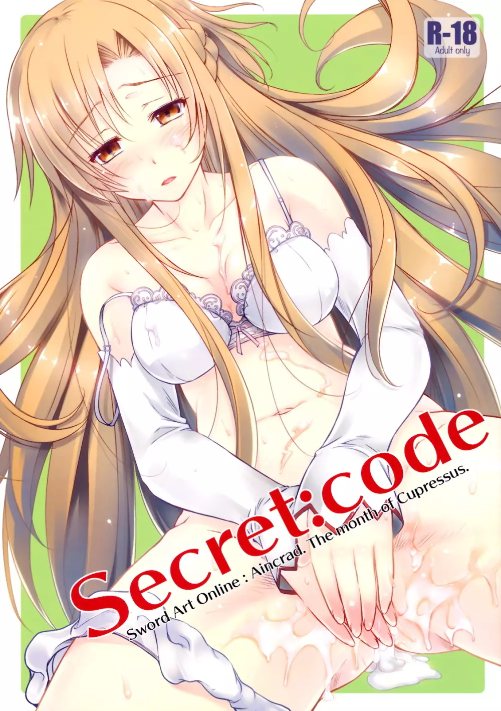 Secret：code Page.1