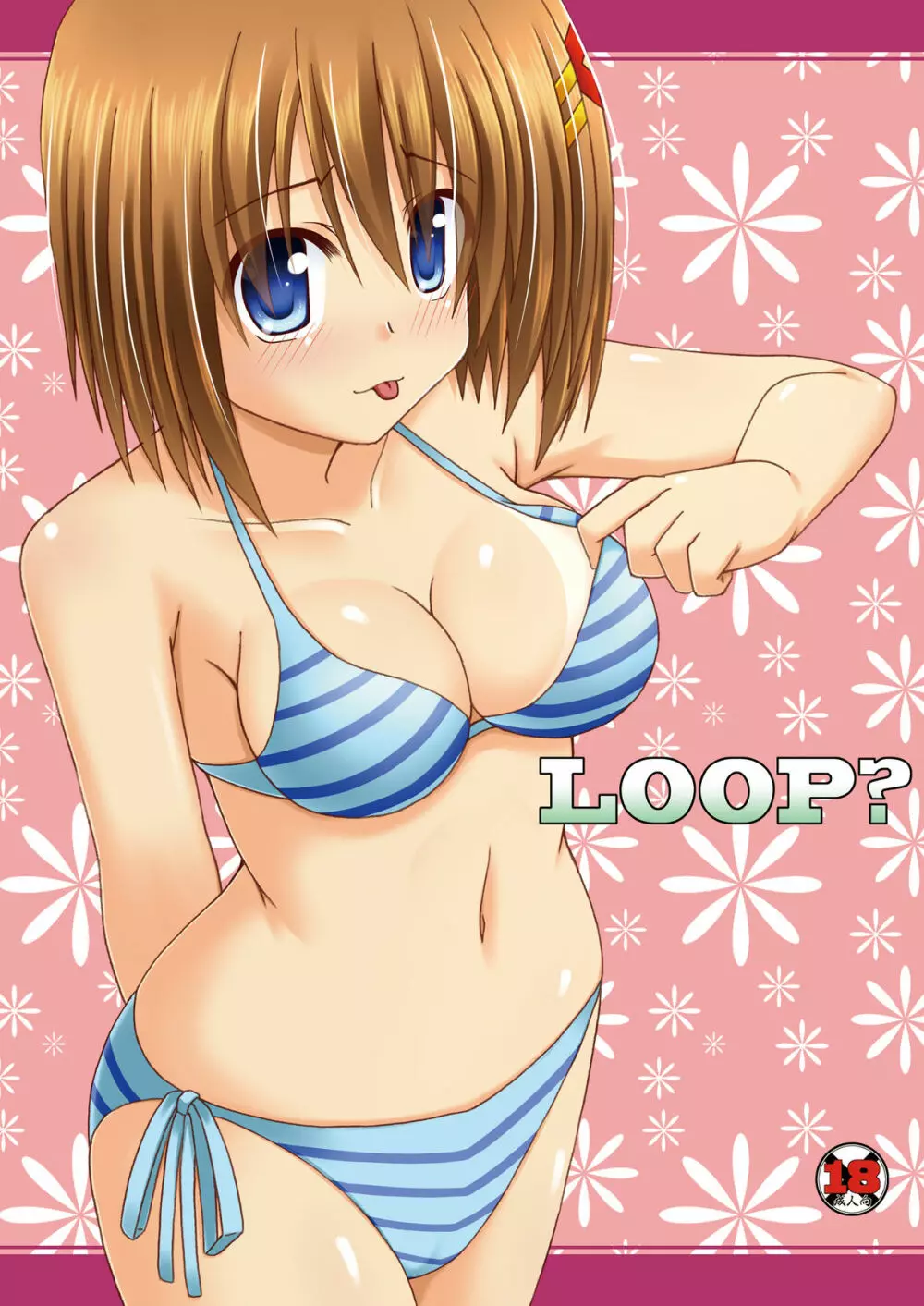 LOOP?
