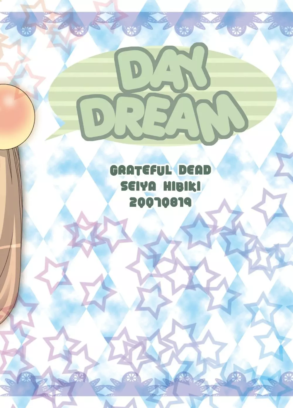 Daydream Page.26