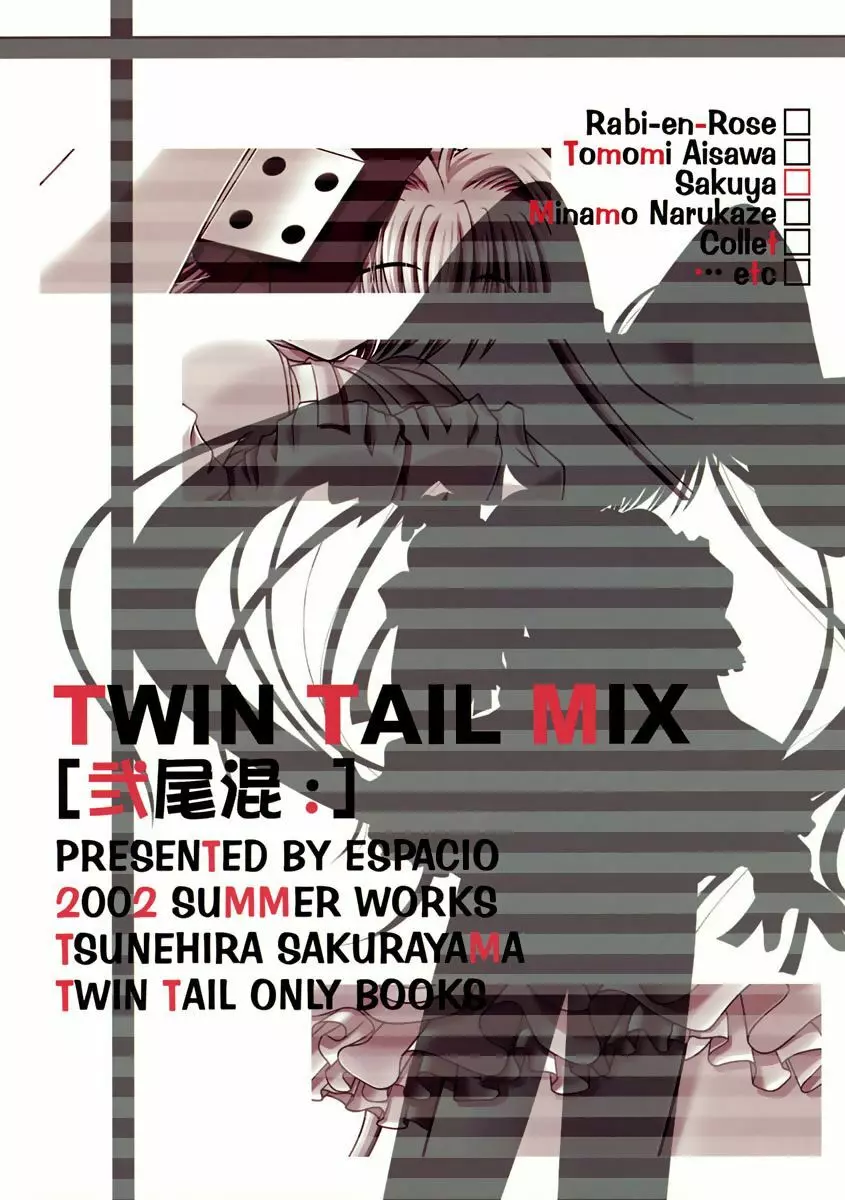Twin Tail Mix Page.21