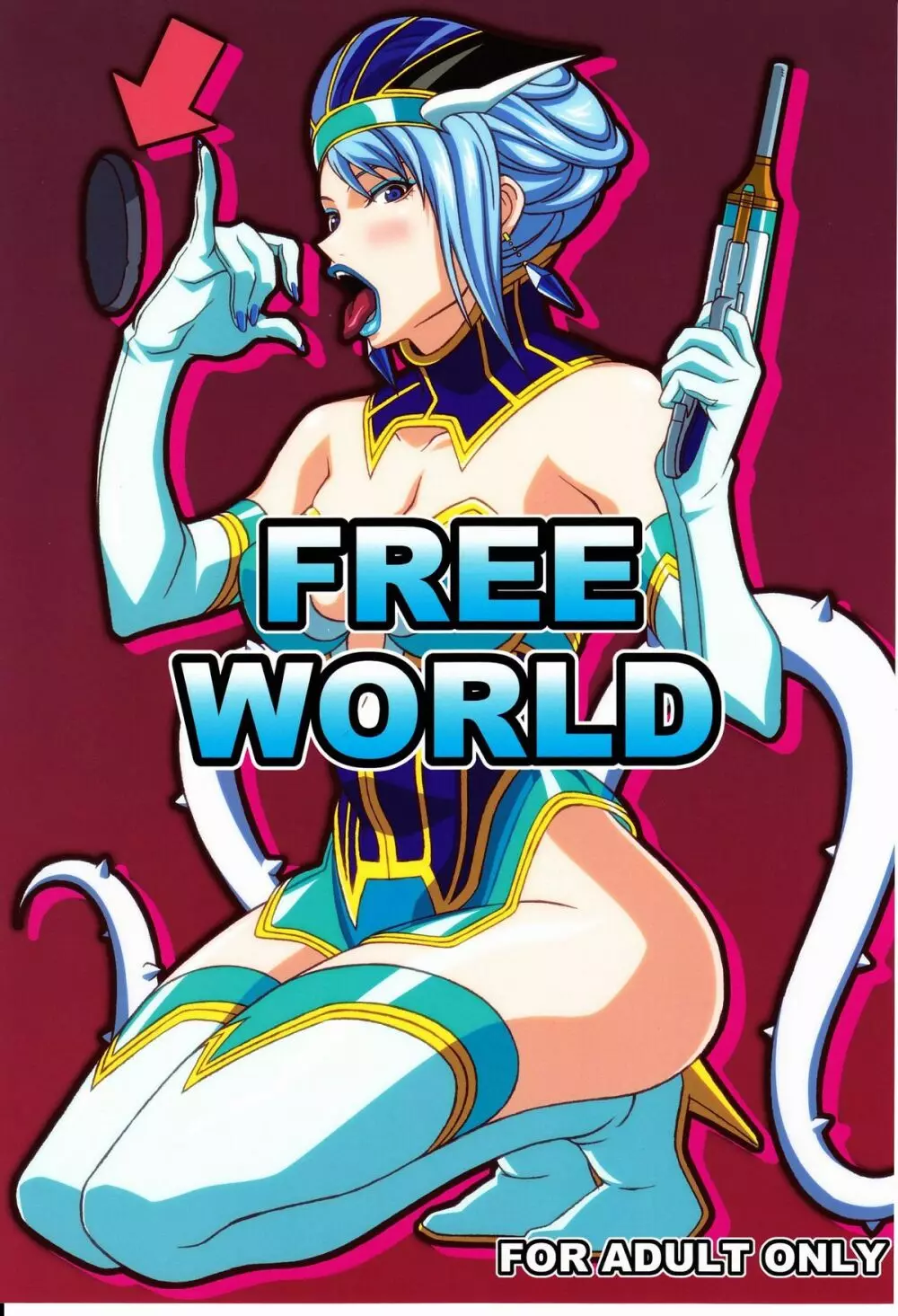 FREE WORLD Page.1