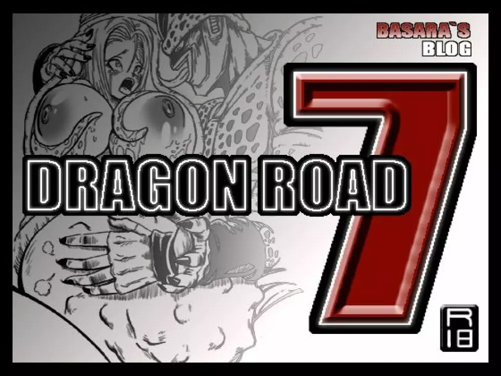 Dragon Road 7 Page.1