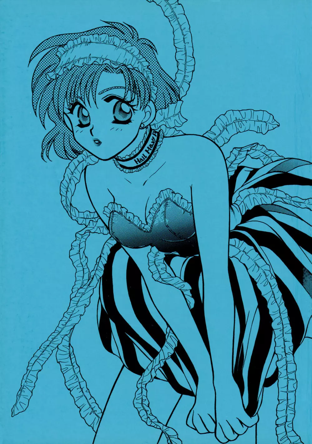 Sailor Moon JodanJanaiyo Page.116