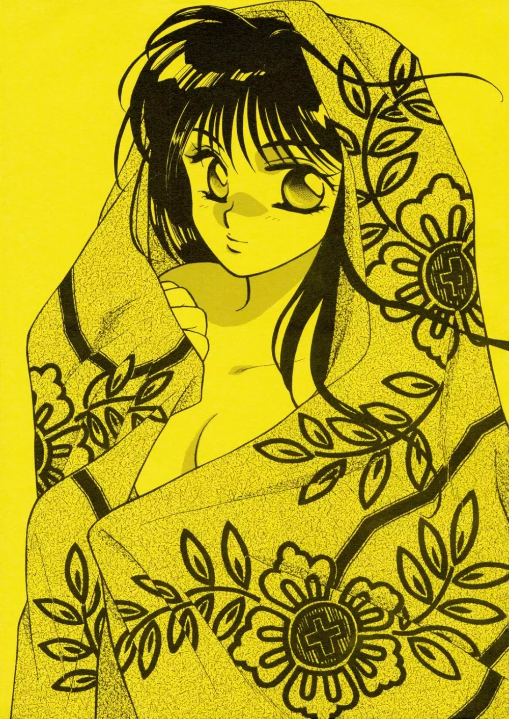 Sailor Moon JodanJanaiyo Page.58