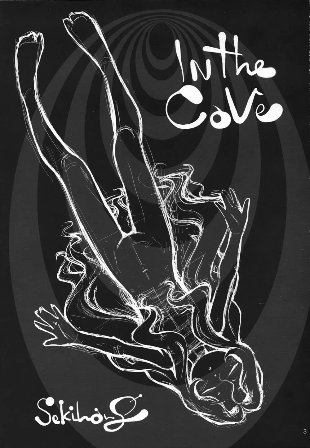 IN THE CAVE Page.3