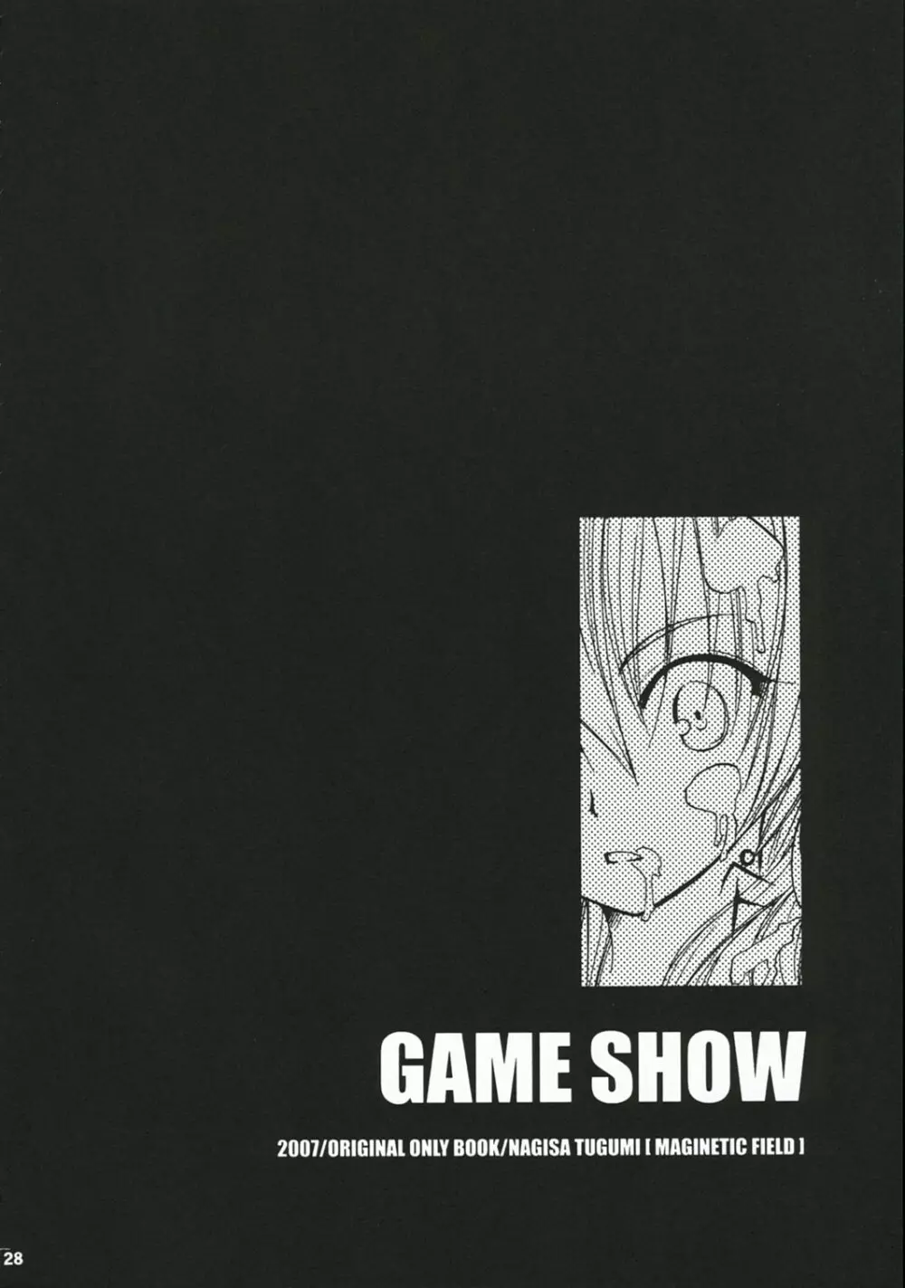 GAME SHOW Page.27