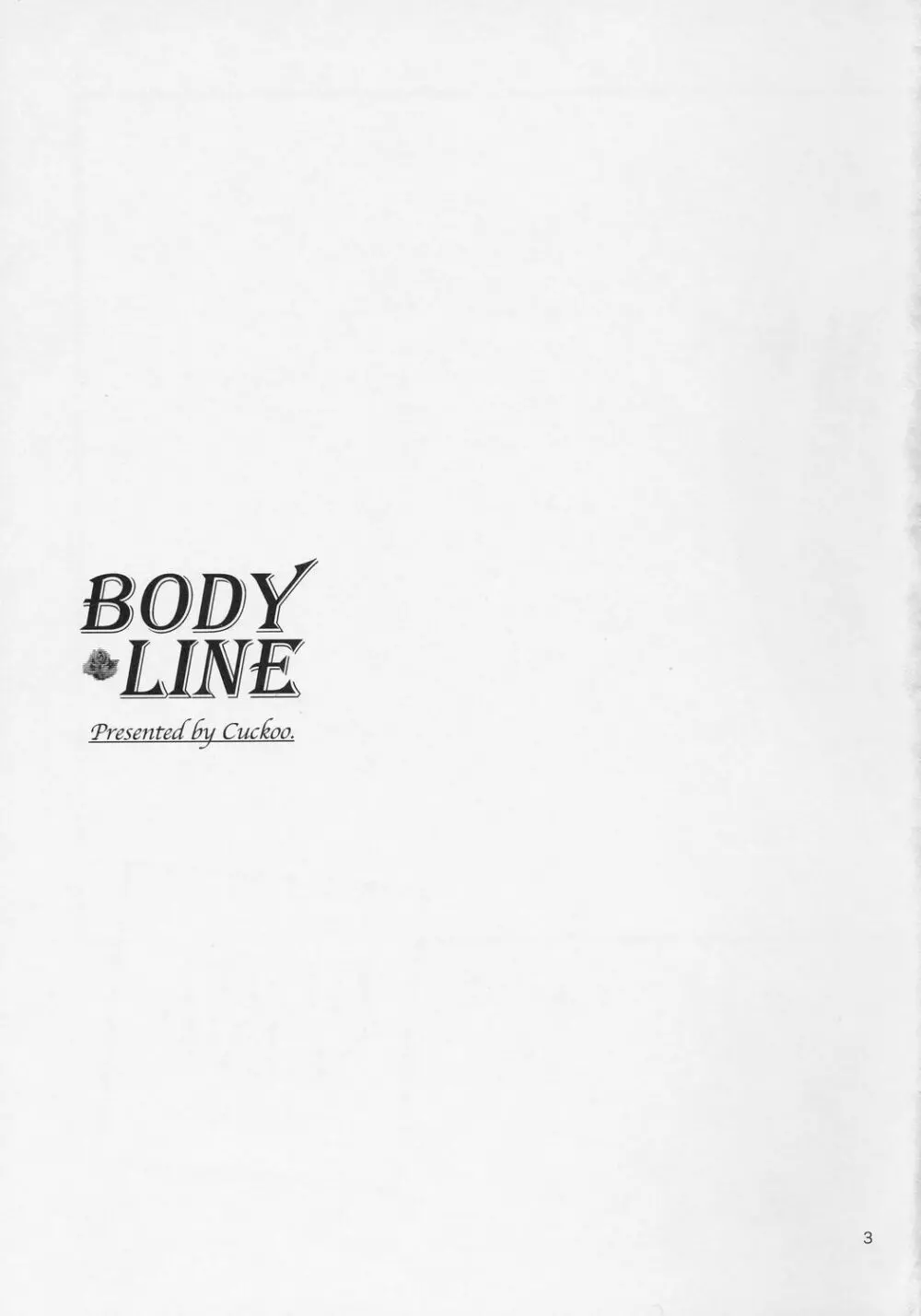 BODY LINE Page.2