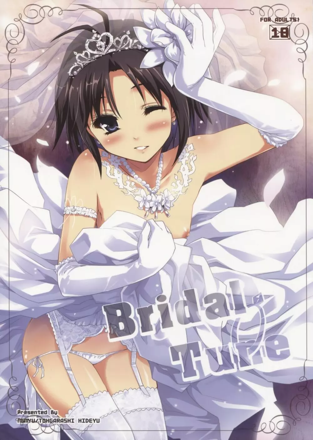 Bridal Tune Page.1