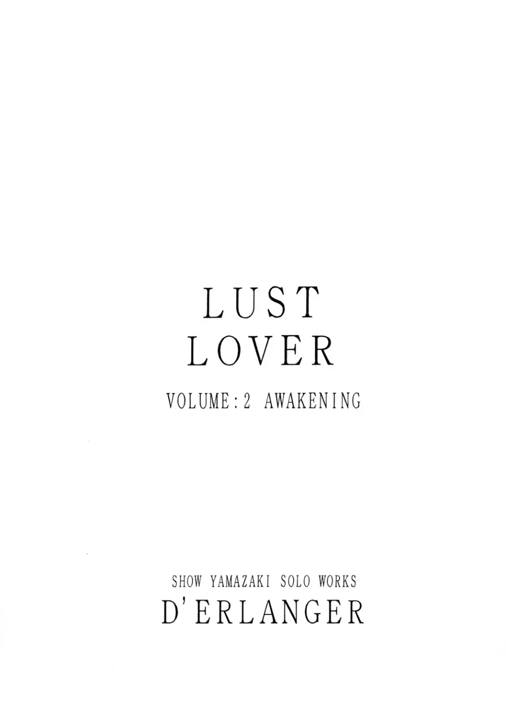 LUST LOVER VOLUME:2 AWAKENING... Page.2