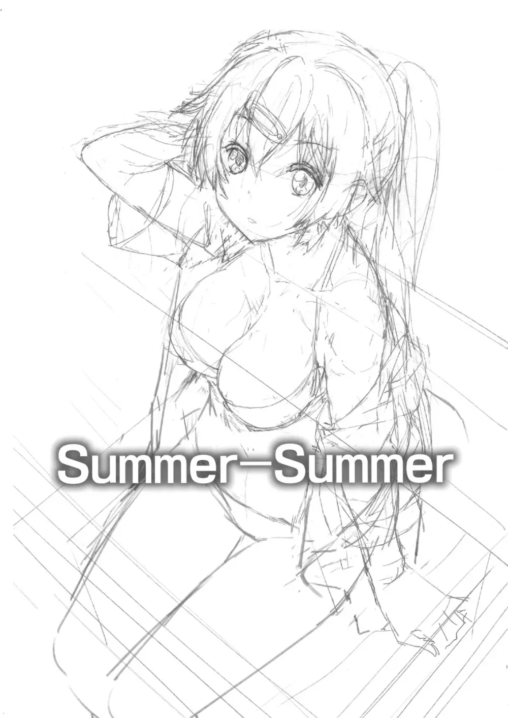 Summer-Summer Page.2