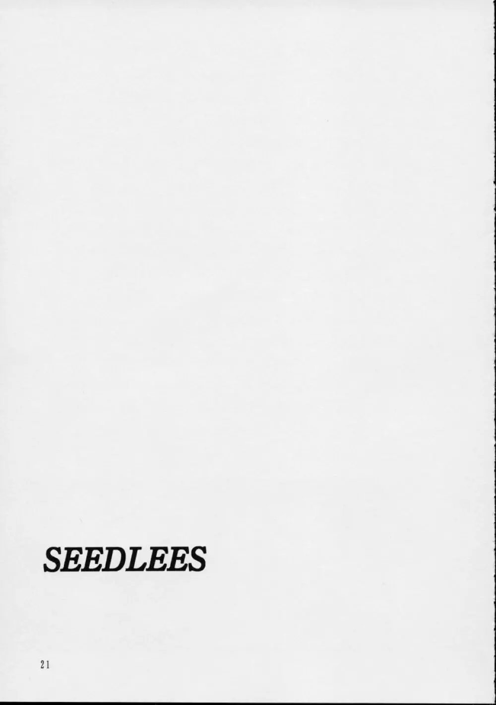 Seedless Page.21