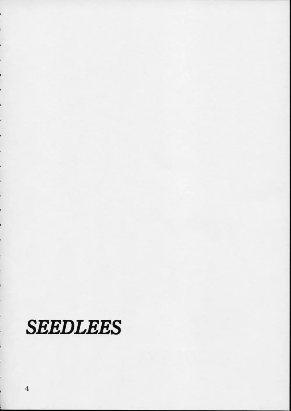 Seedless Page.4