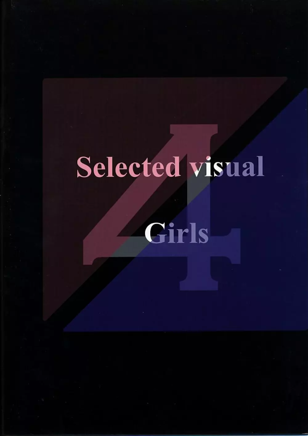 Selected Visual Girls 4 Page.26