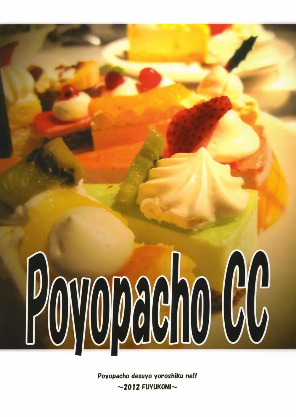 Poyopacho CC Page.26