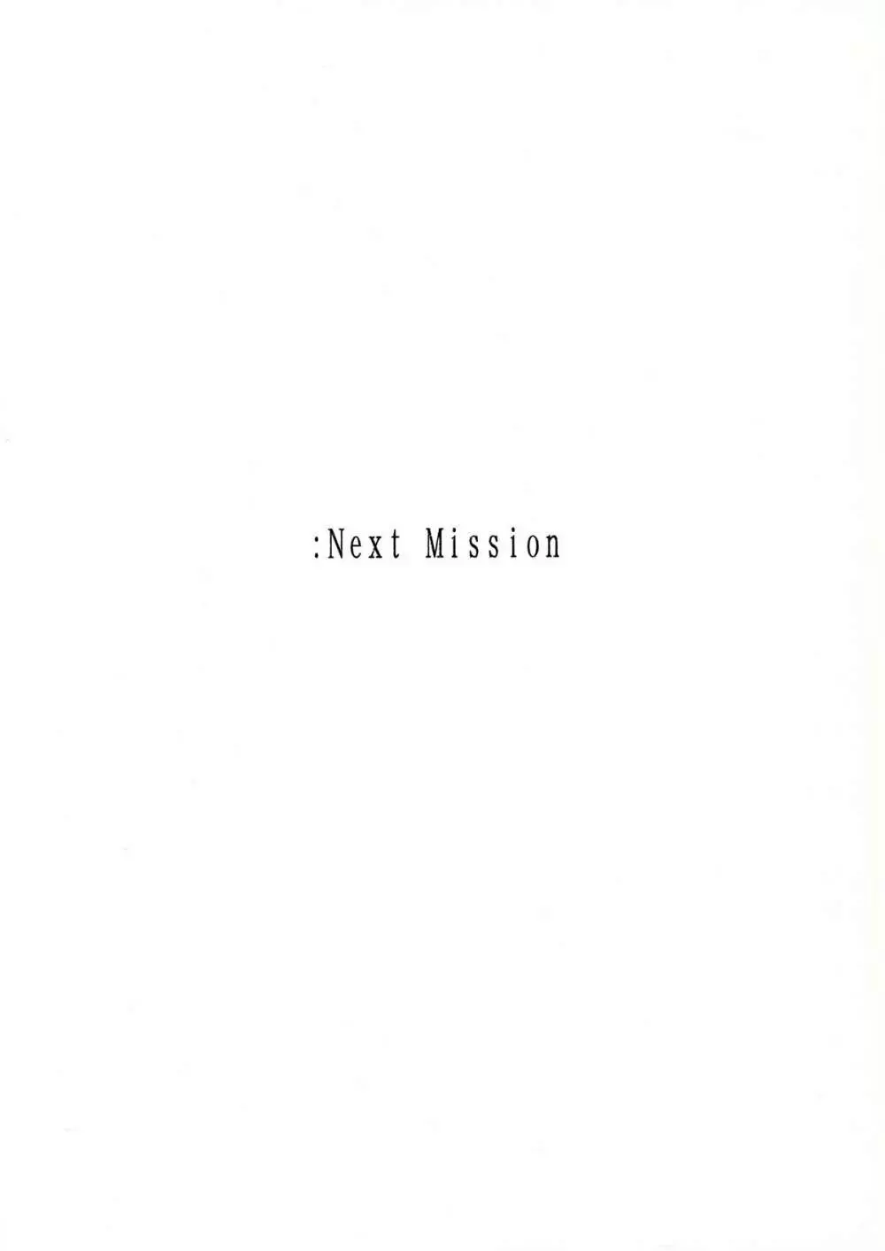 Next Mission Page.2