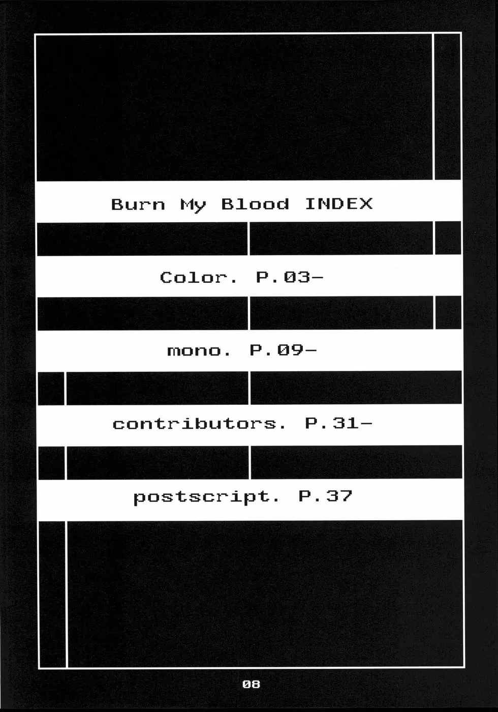 BURN MY BLOOD Page.8