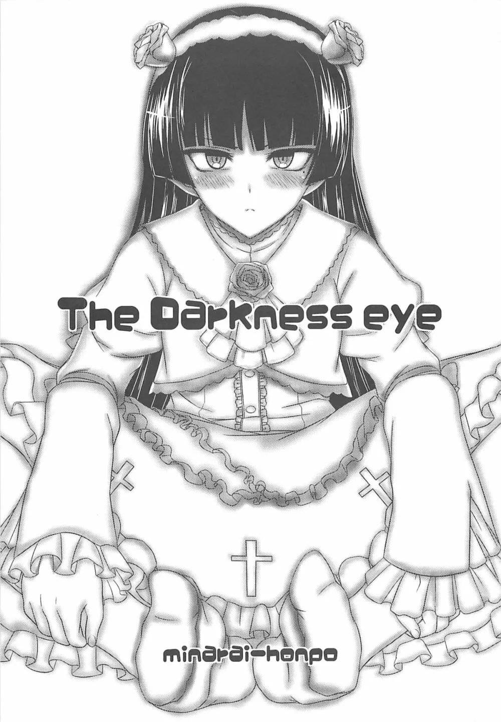 The Darkness eye Page.3