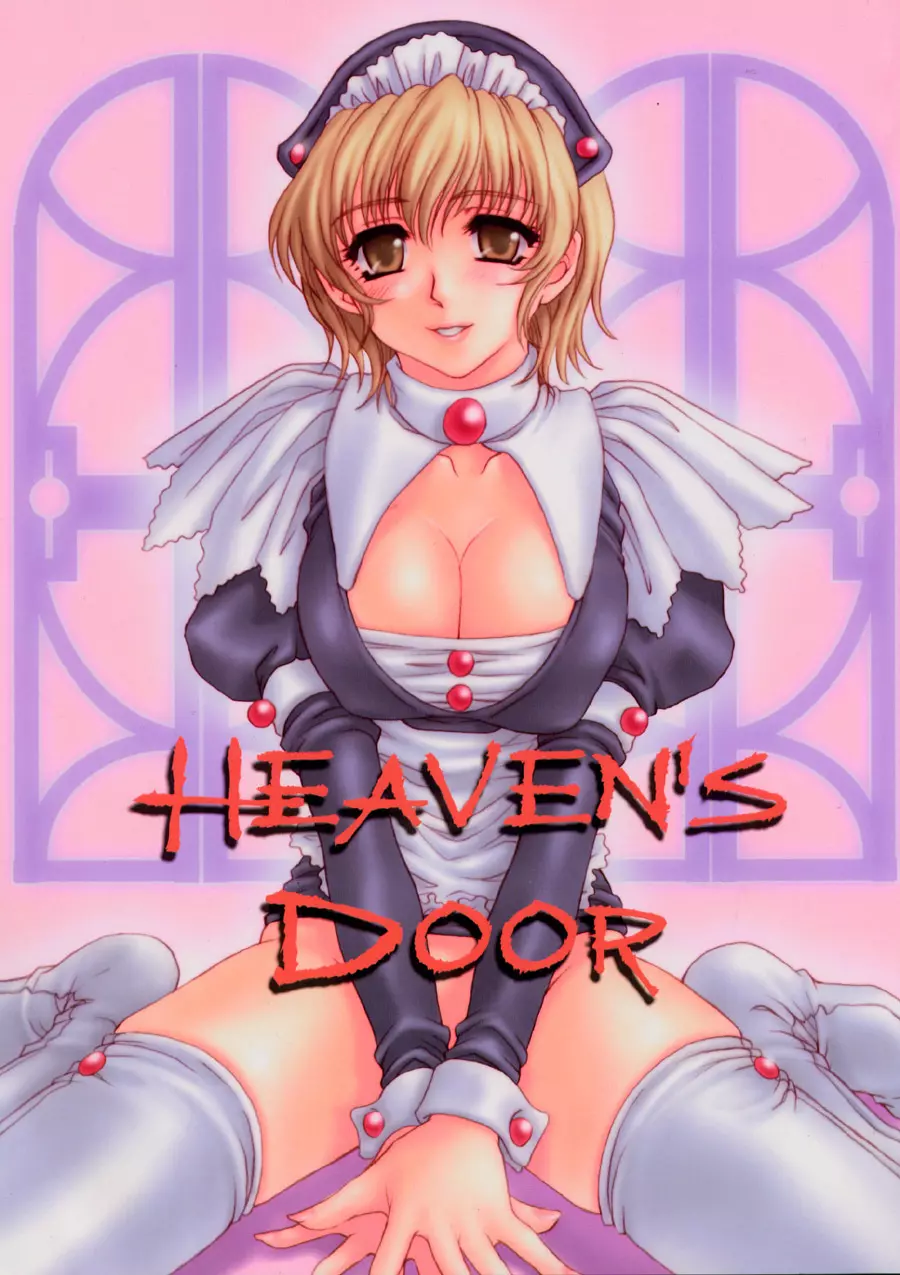HEAVEN’S DOOR