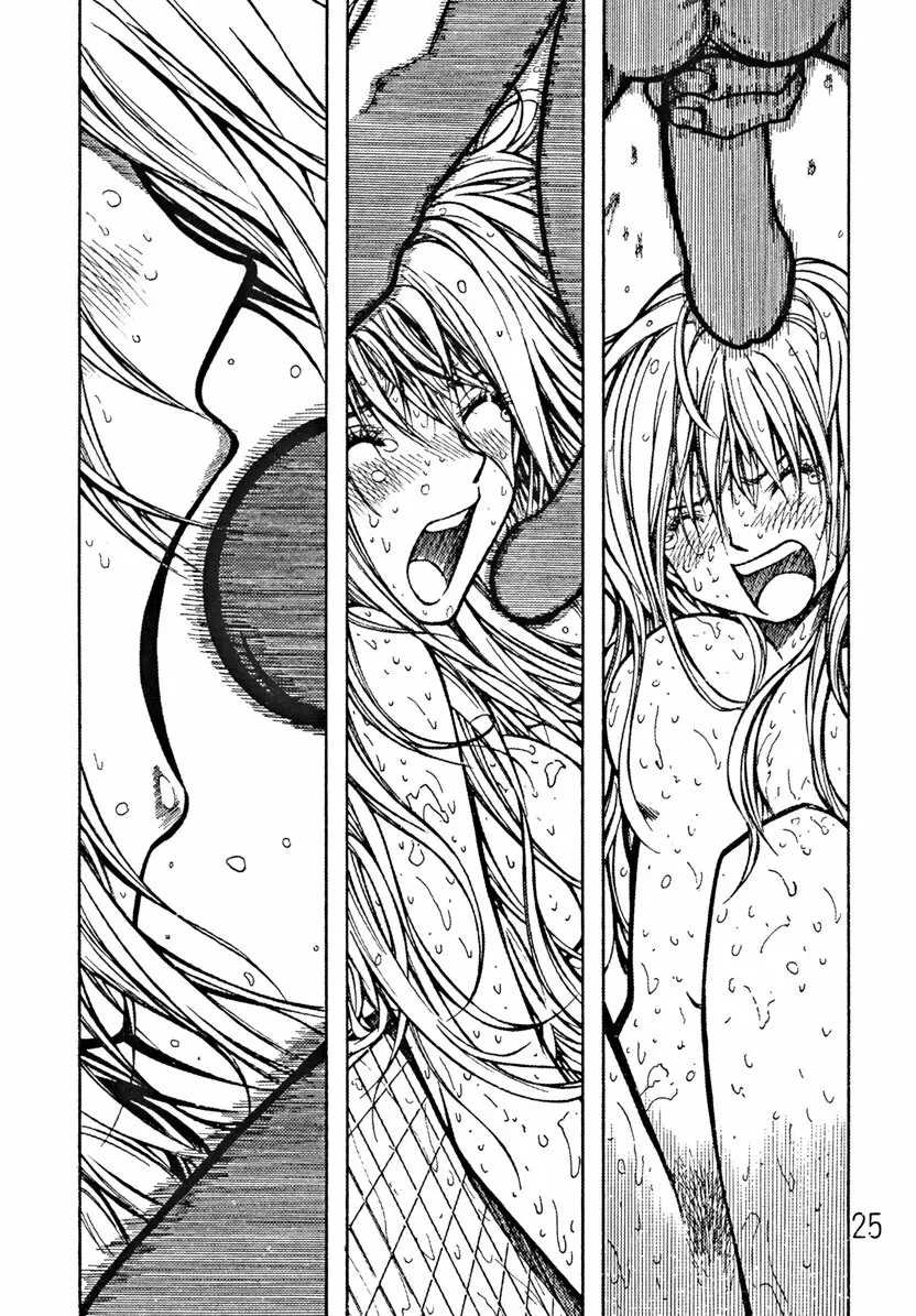 Devil Fish Comic で-01 Page.26