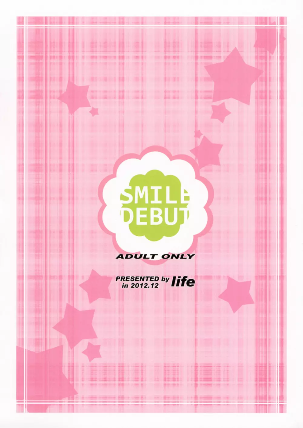 SMILE DEBUT Page.8