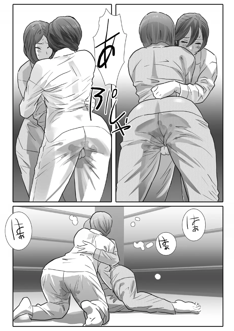 [remora works] LESFES CO-Mature-feat.Isaki VOL.003 Page.6