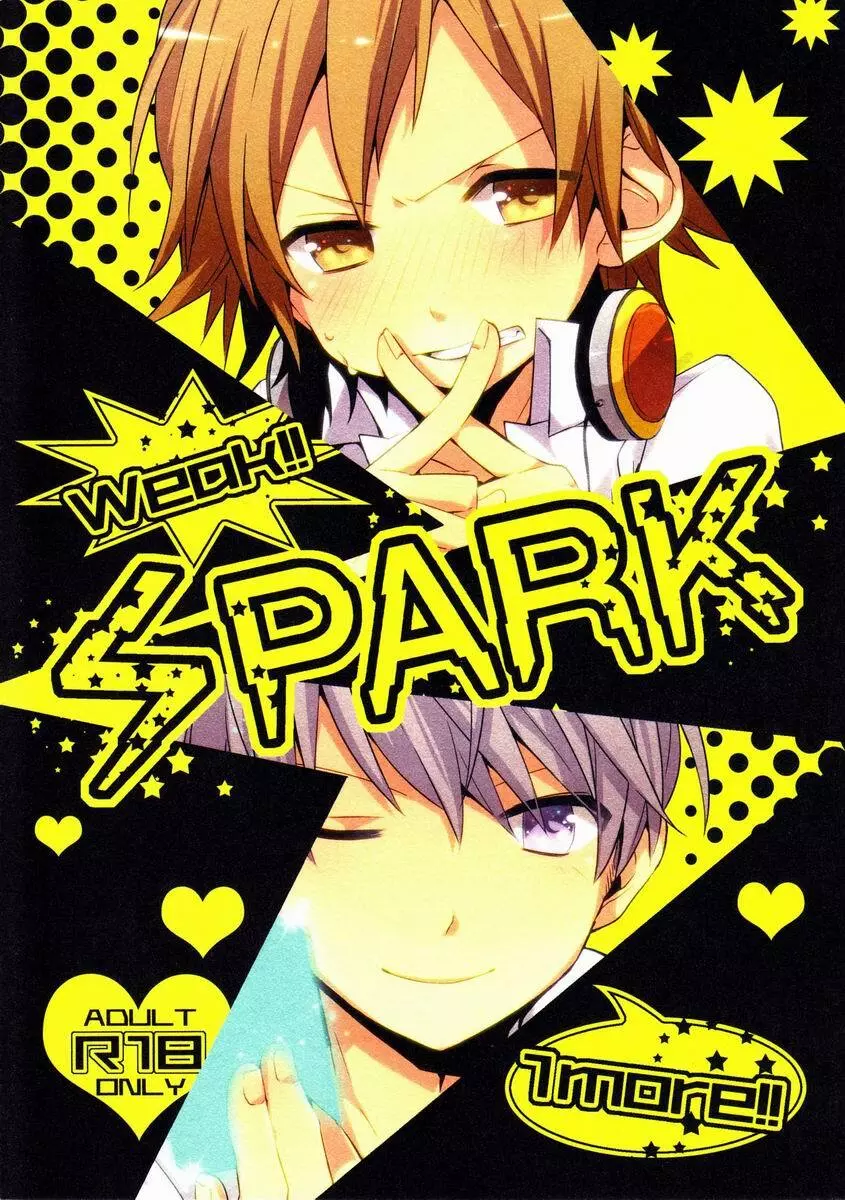 SPARK Page.1