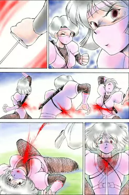 女忍狩り Page.11