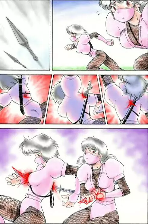 女忍狩り Page.12