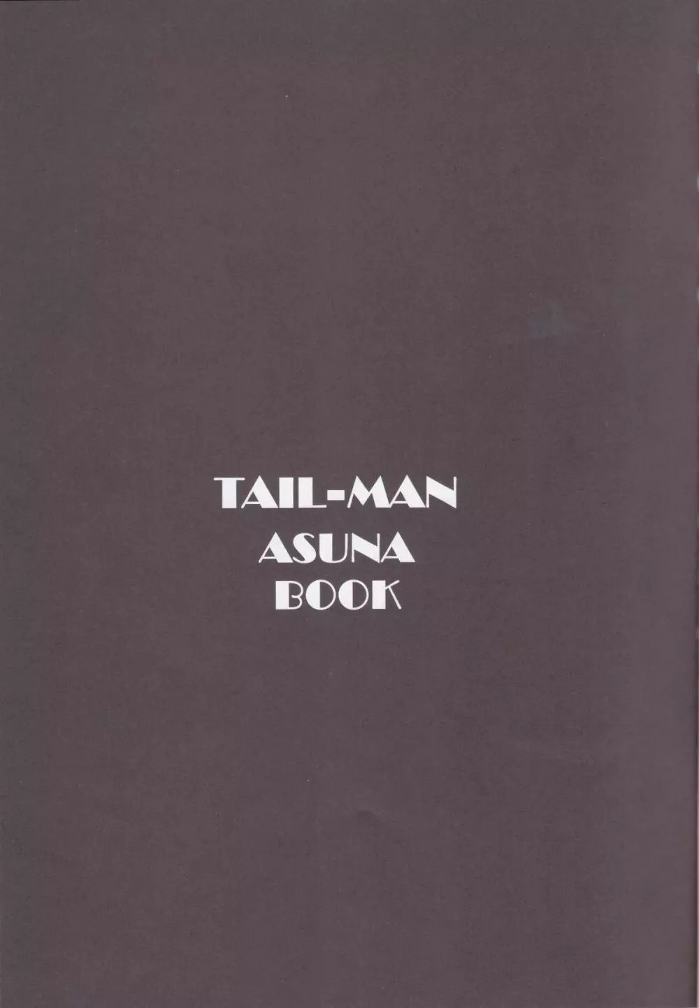 TAIL-MAN ASUNA BOOK Page.2