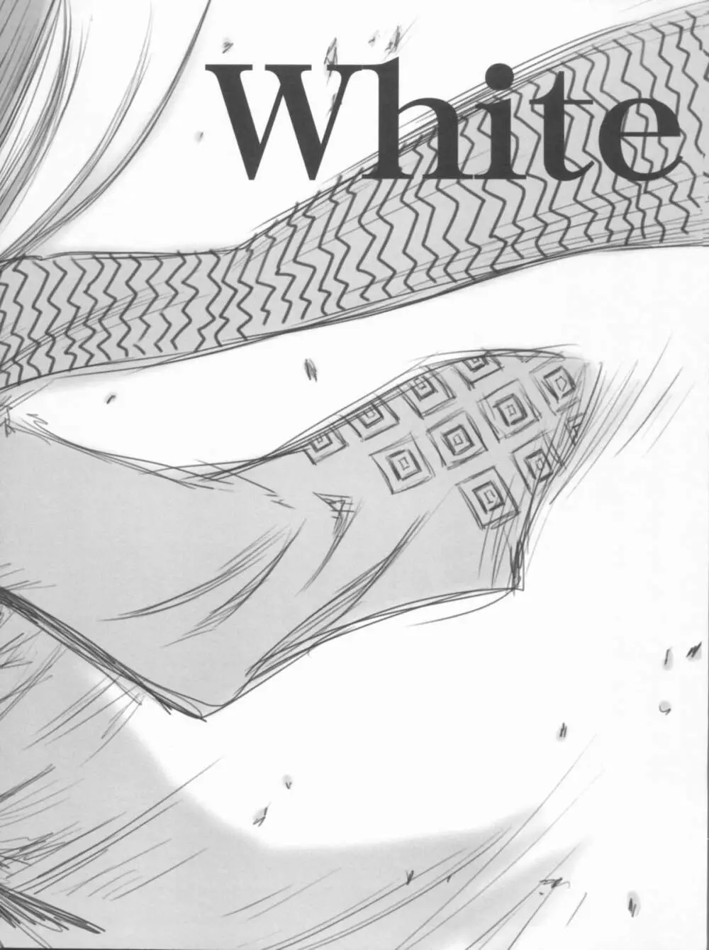 Vol.24 Black&White Page.5