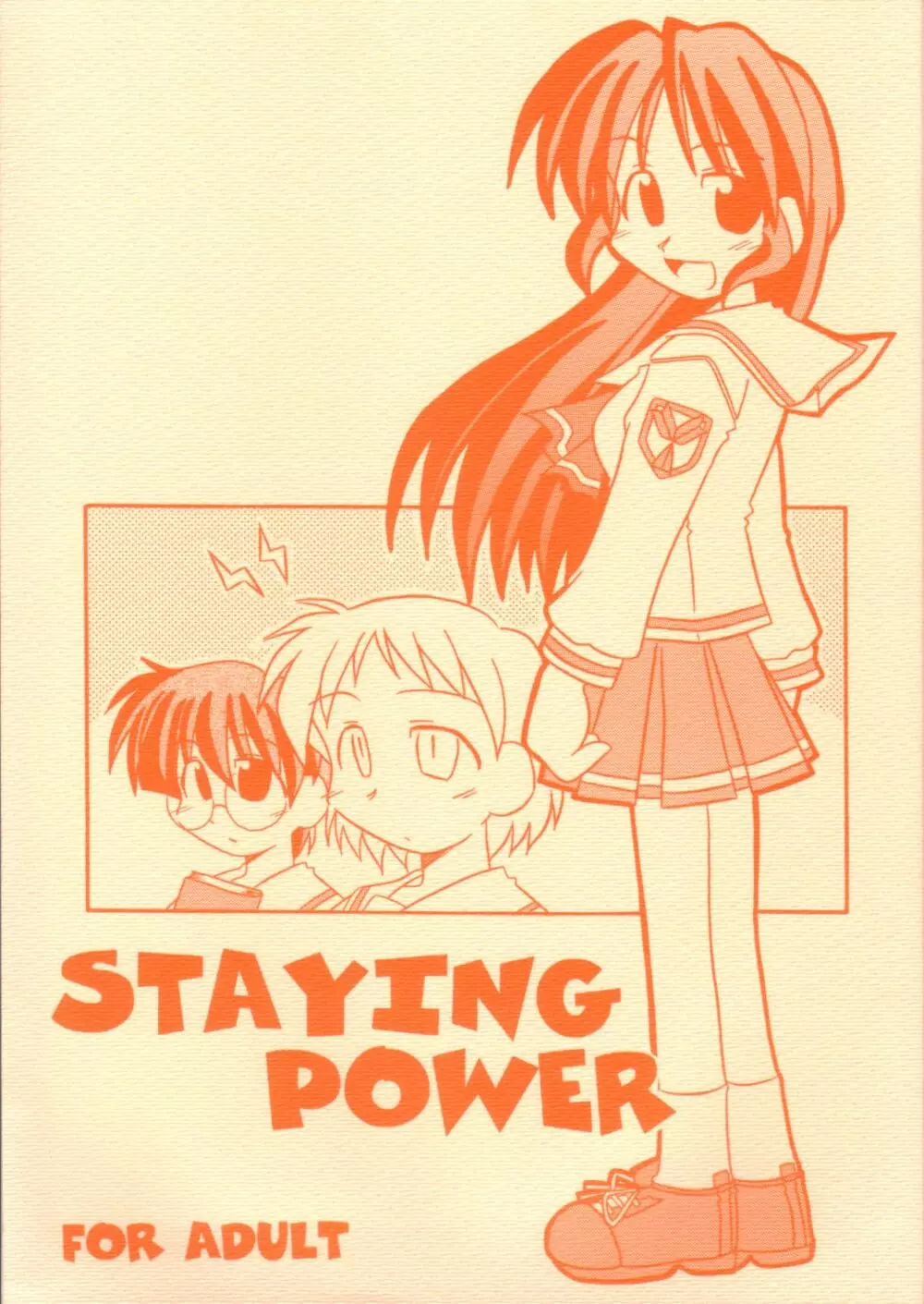 STAYING POWER Page.1