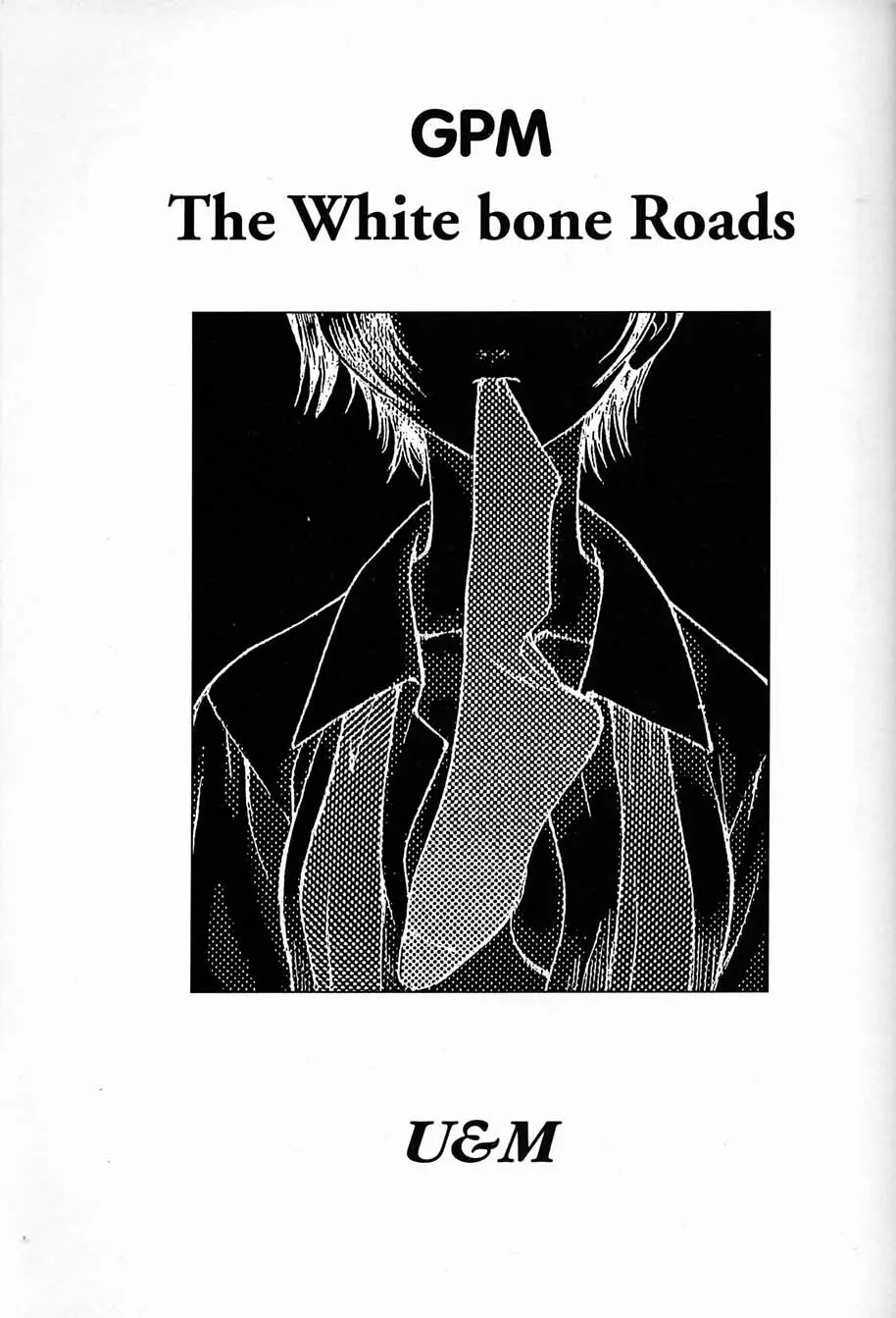 The White bone Roads Page.5