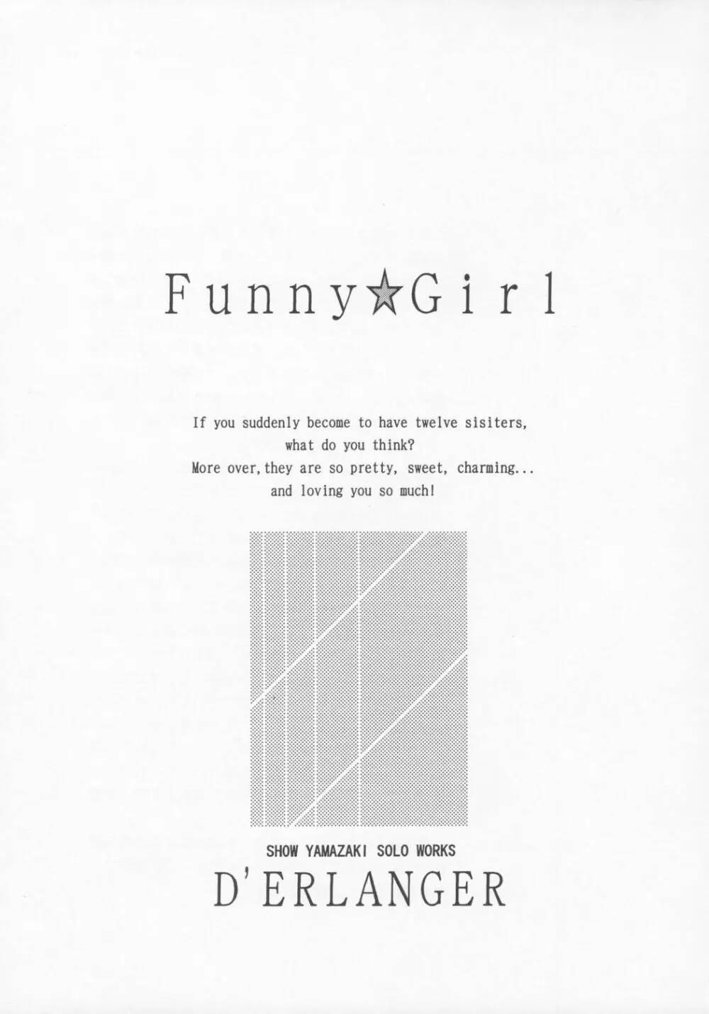 Funny☆Girl Page.2