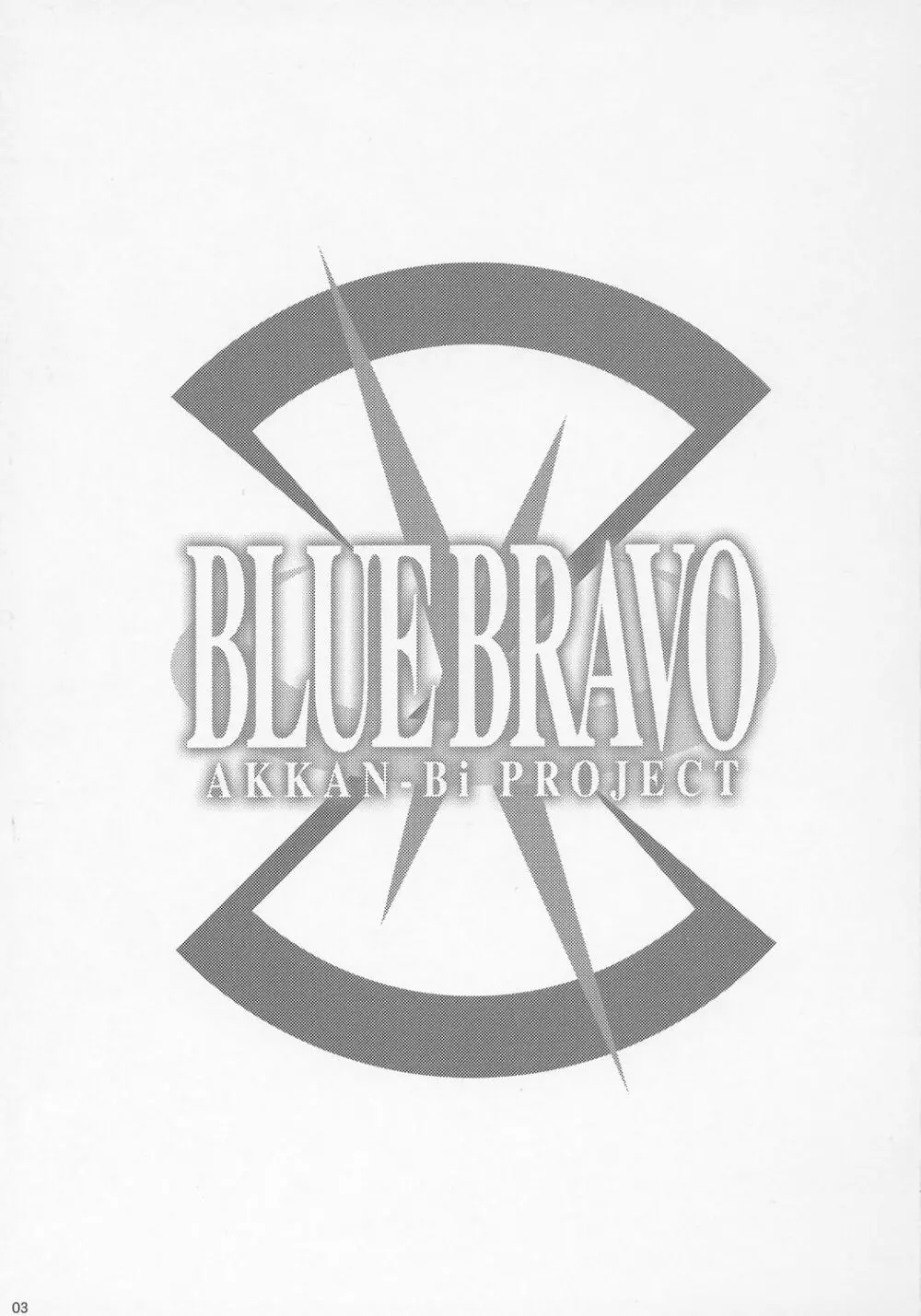 BLUE BRAVO Page.2