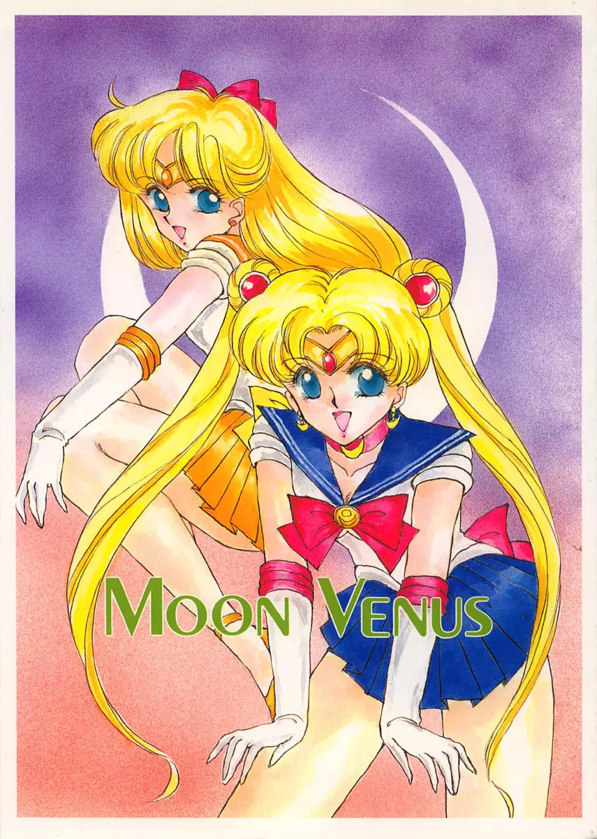 Moon Venus Page.1