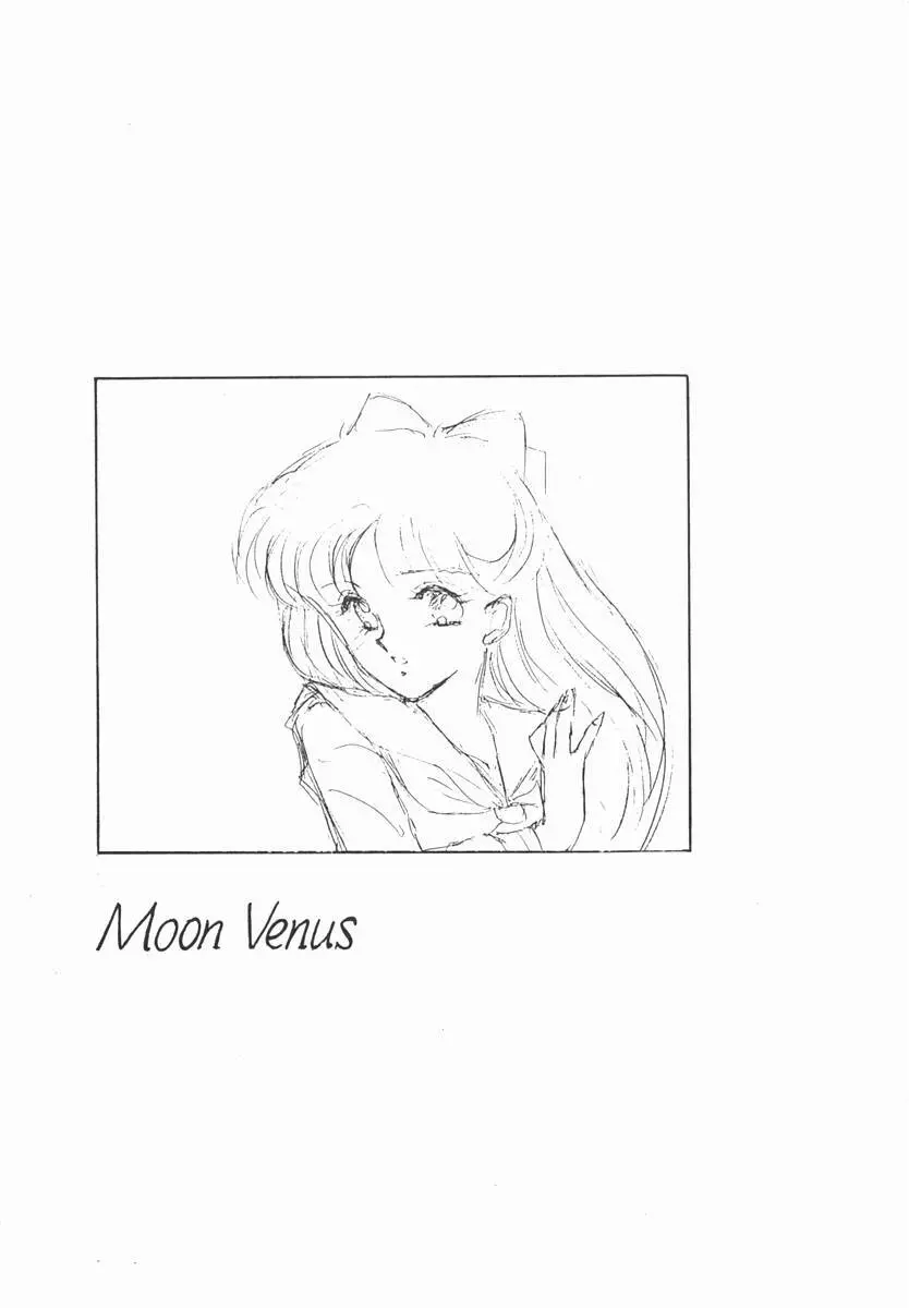 Moon Venus Page.8