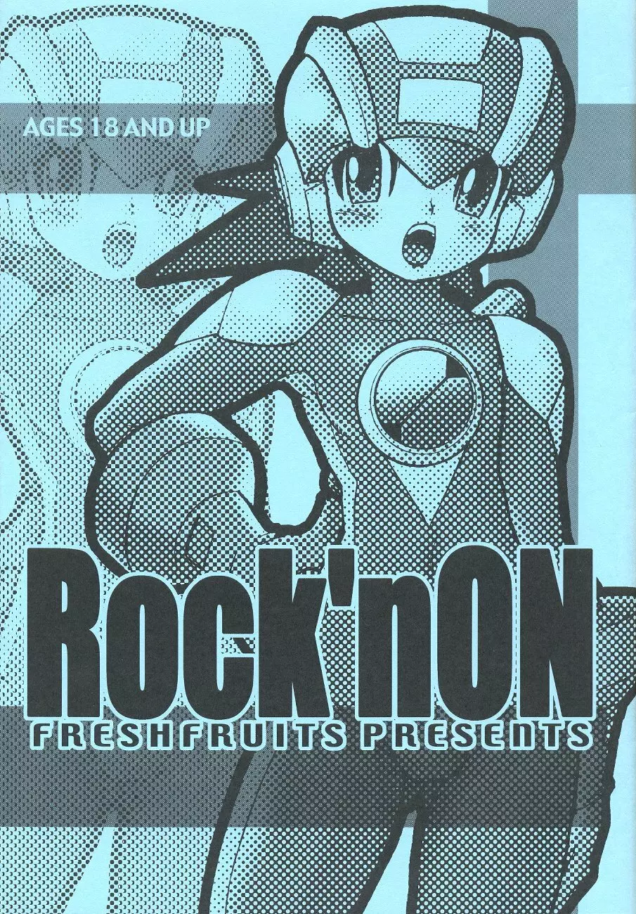 Rock’nON
