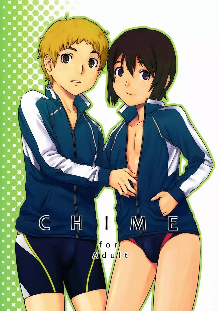 CHIME Page.1