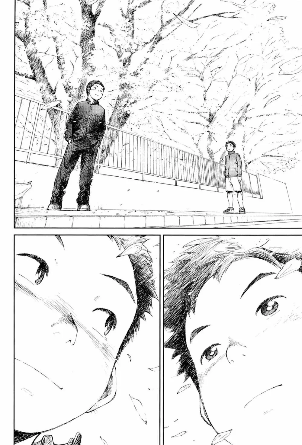 漫画少年ズーム VOL.09 Page.19