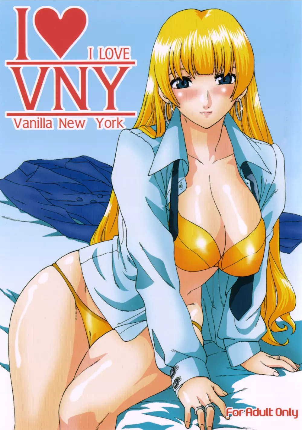 I Love VNY | Vanilla New York