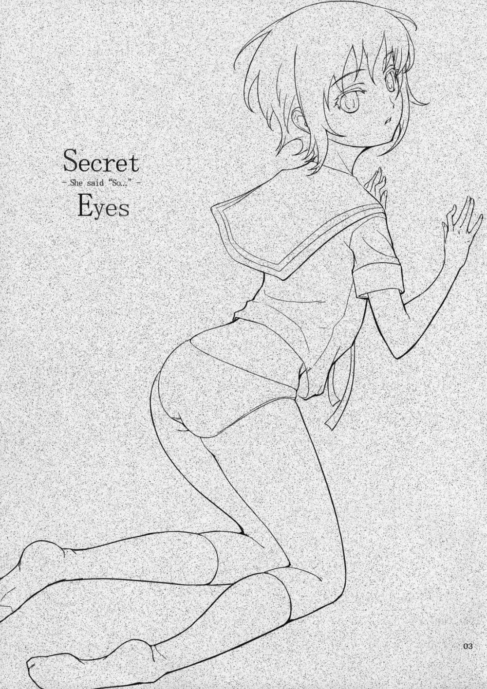 Secret Eyes Page.2