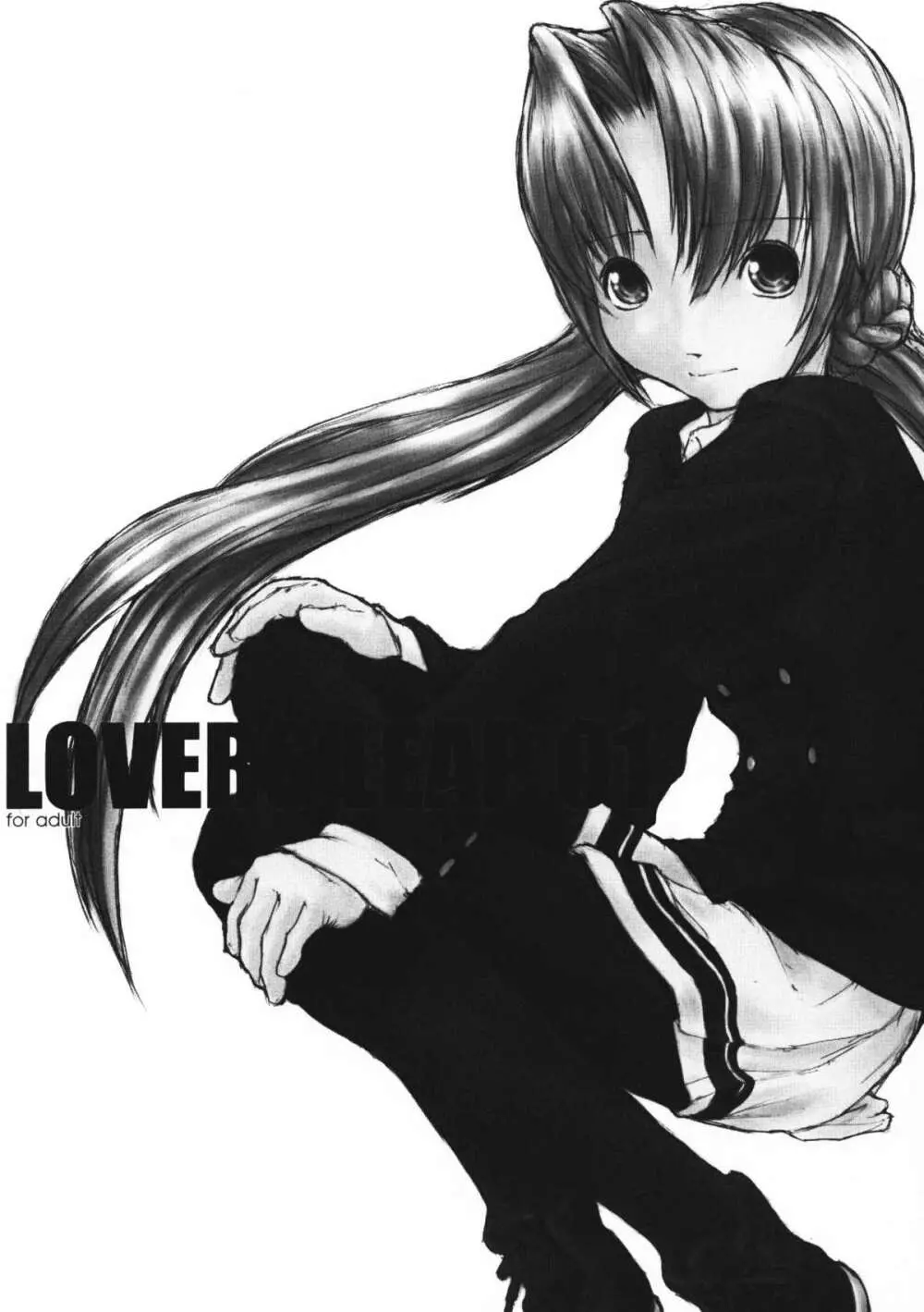 Lovers Leap 01