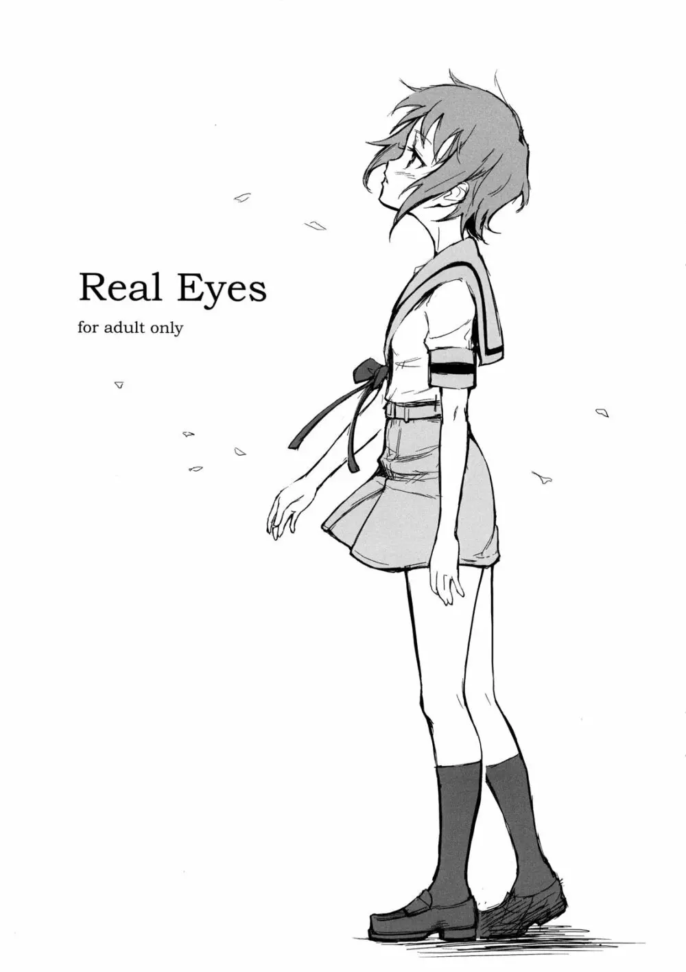 Real Eyes Page.1