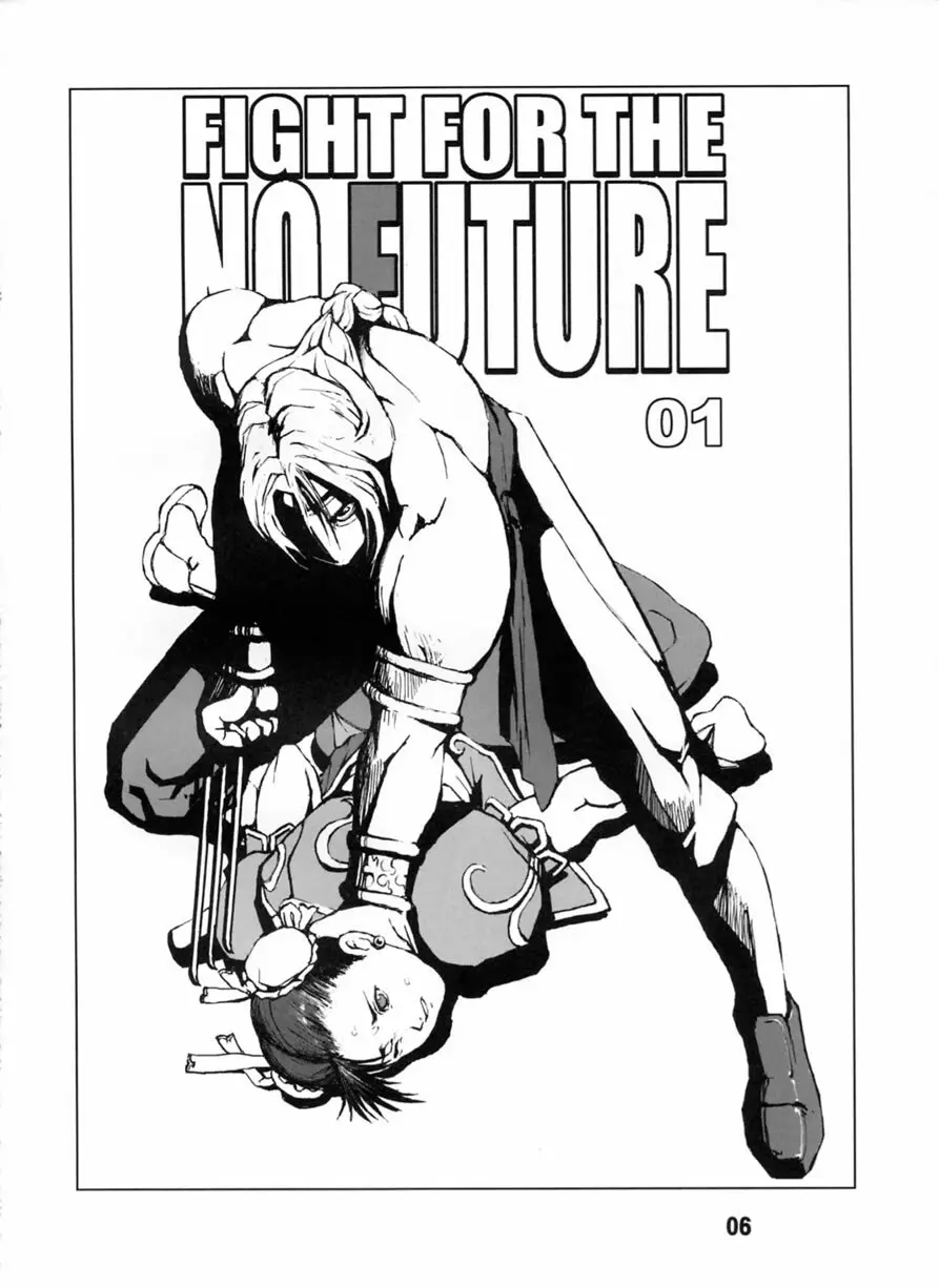 FIGHT FOR THE NO FUTURE 01 Page.5